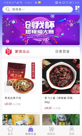 ����ͬ�����°�