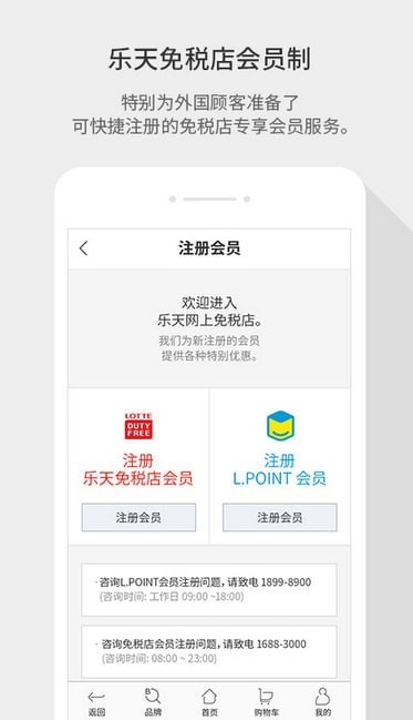 ������˰������