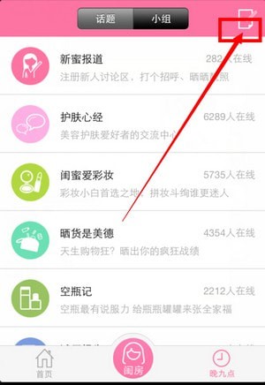 ������ױ���⹺