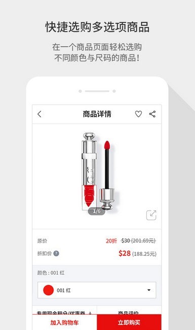 ������˰������