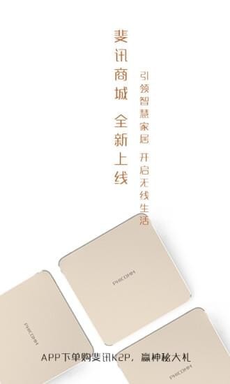 �Ѷ�̳ǰ�׿��