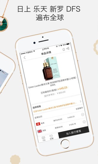 ������������app