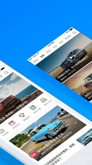 �Ѻ��������°�app