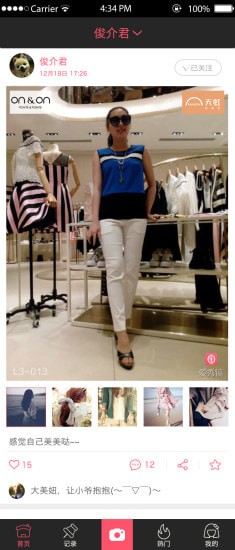 ���㾵�ֻ���