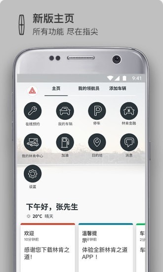 �ֿ������ֻ���