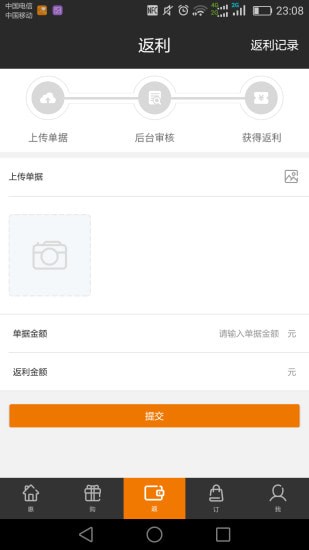 99购物商城 99购物商城