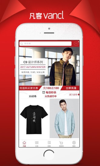 优文优品app 优文优品app