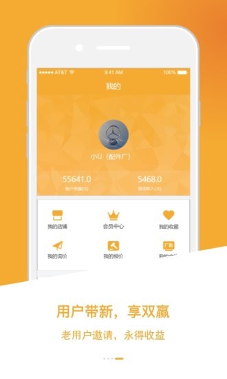 ��������app