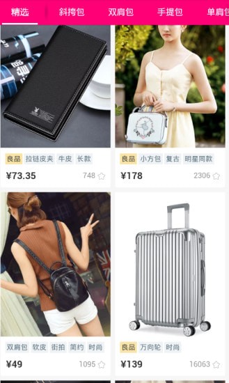 �������ͻ���