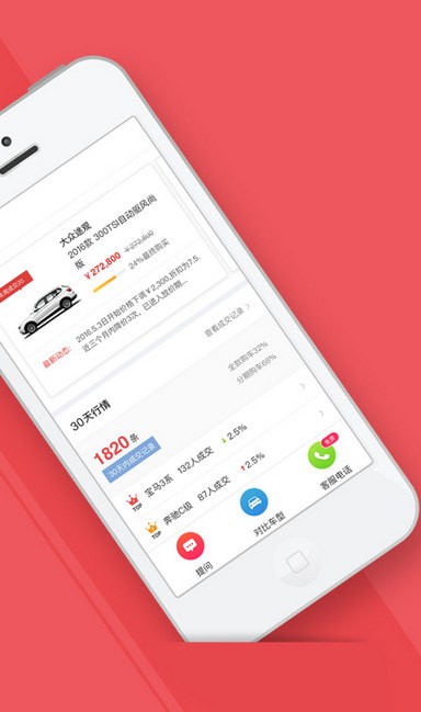 ��������app