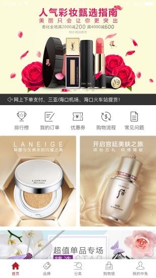 �뵺��˰�����̳�