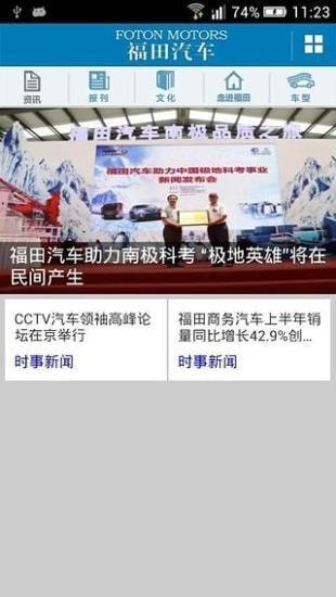 ��������app