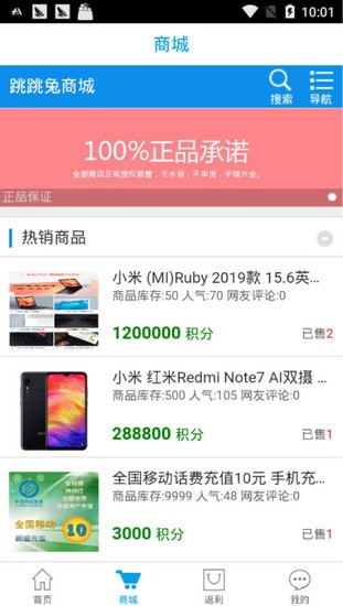 �������̳�