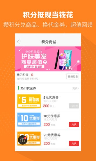 99�����ֻ���