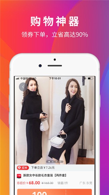 ��è���ֻ���