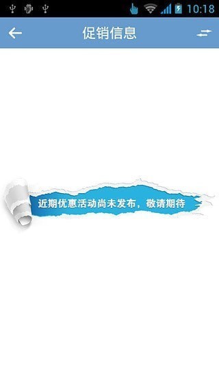 ��������app