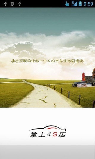 ��������app