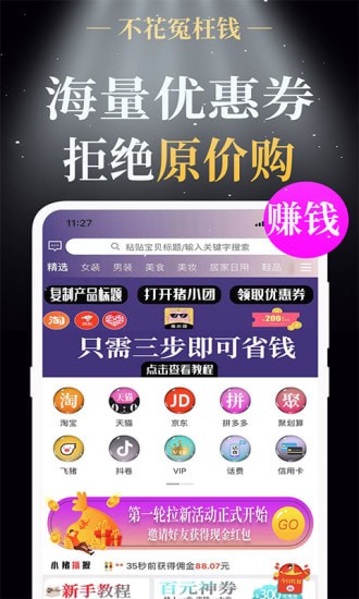 ��С���ֻ���