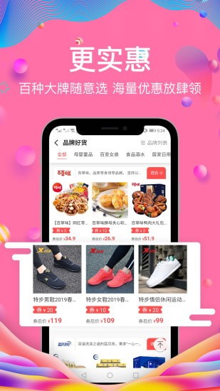 ֥������app