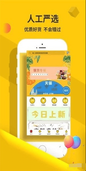 ���۰�׿��