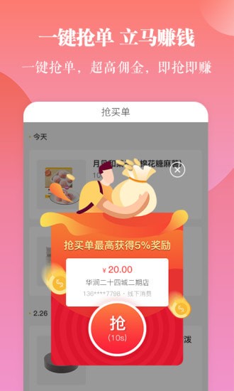 һֱ����������