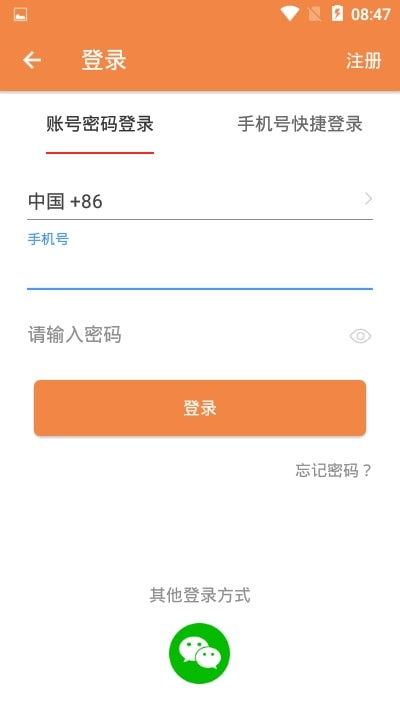 Ȥʳ���̳ǰ�׿��