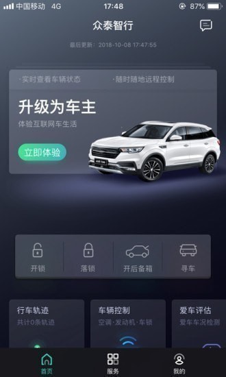 ��̩����app