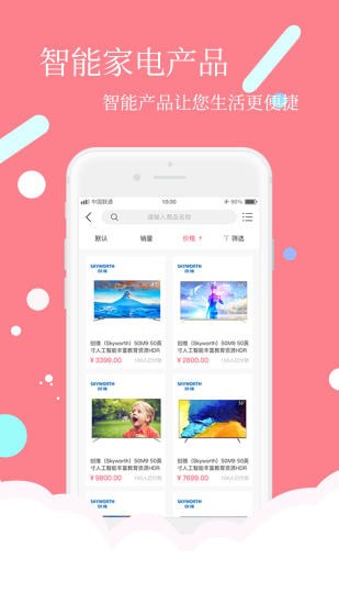 ��ʱ���̳�