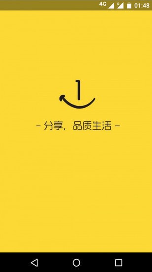 һ��Ǯ�ֻ�ƽ̨