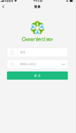 ��Ҷ�̳ǰ�׿��