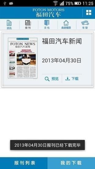 ��������app