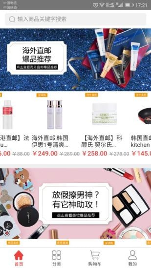 ������ѡ���°�