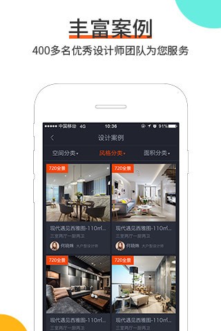 �����Ҿ�app