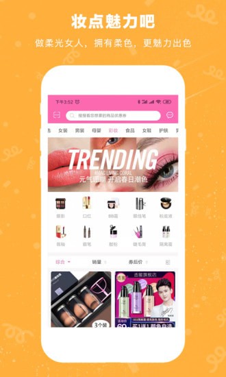 �������ֻ���