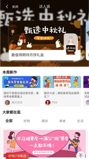 ��ǧ���ֻ���