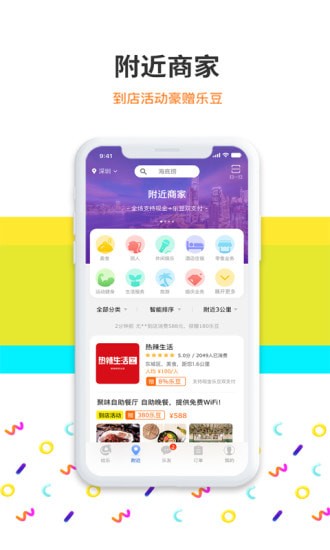 �������׿�ͻ���