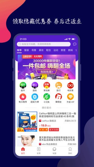 ������app