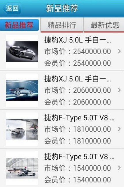 �ݱ������ֻ���