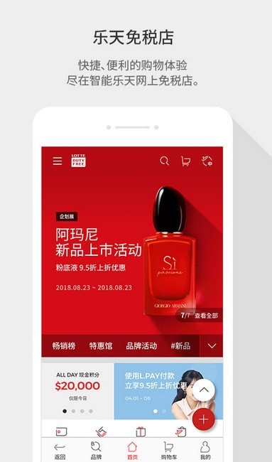 ������˰������