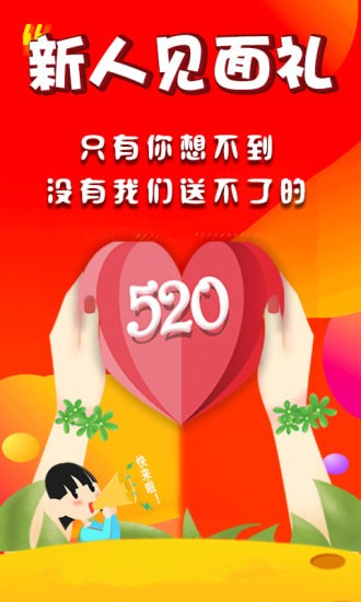 ��ʡ�ֻ���