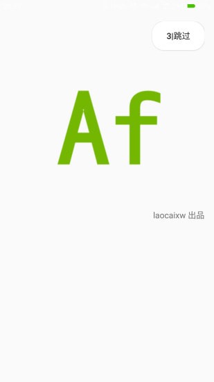 ������ᰲ׿�ͻ���