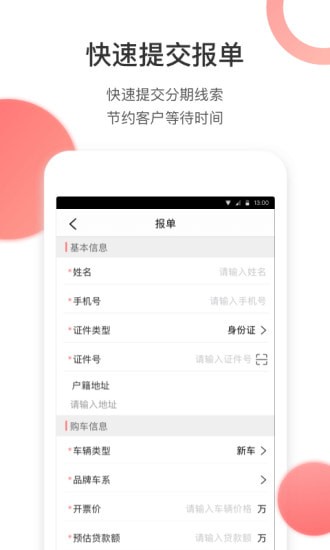 ��������°�