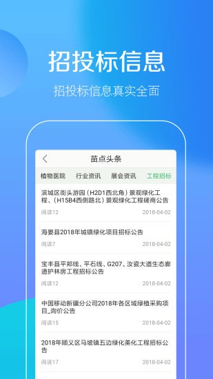 �㻨ľ��׿��