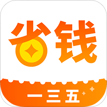 ʡǮ135app