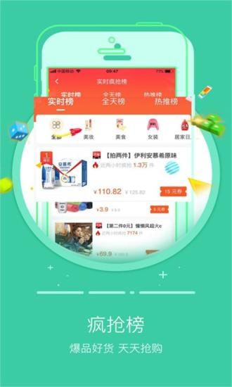 �����ֻ���