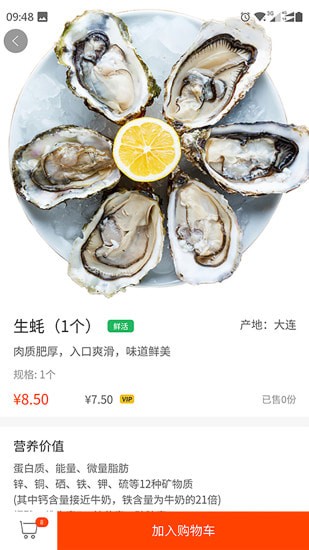 �ߺ�֮���ֻ���