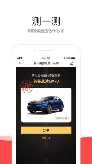 �ų��ֻ���