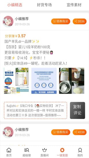 ���Ի�����