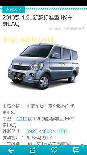 ����������app