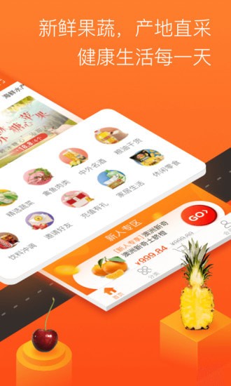 ��������app